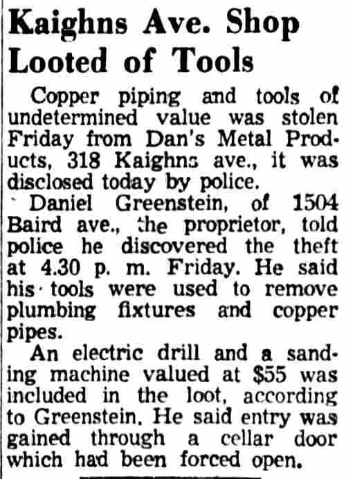 Camden Courier-Post, November 11, 1958 — Kaighns Ave. Shop Looted, 1504 Baird Avenue