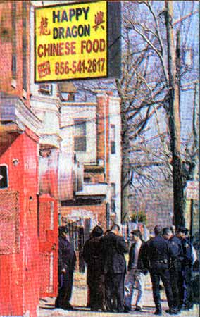 72 South 28th Street at the northeast corner of South 28th Street and Mickle Street, March 2004