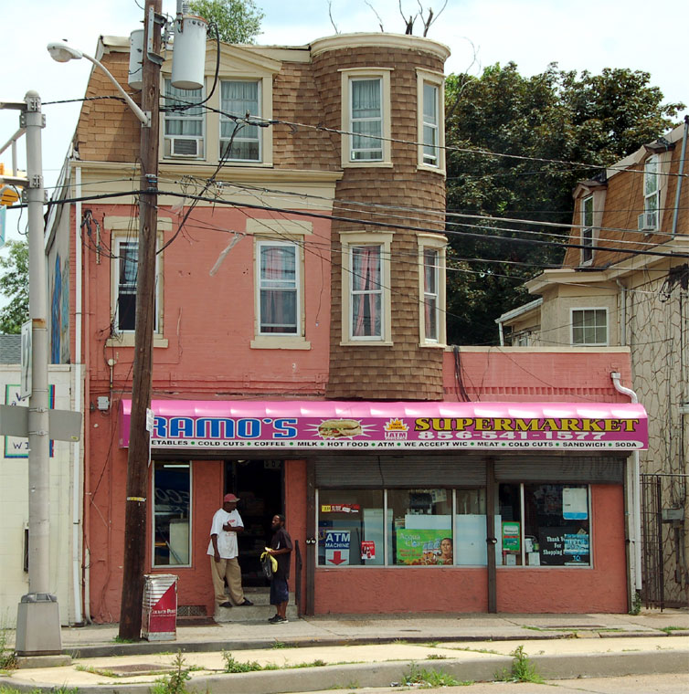 964 North 27th Street, June 2011
