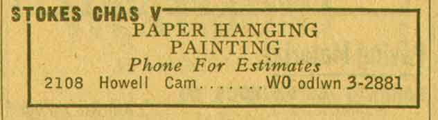 Nick & Sons Auto Parts, 2108 Howell Street, 1955 New Jersey Bell Yellow Pages advertisement
