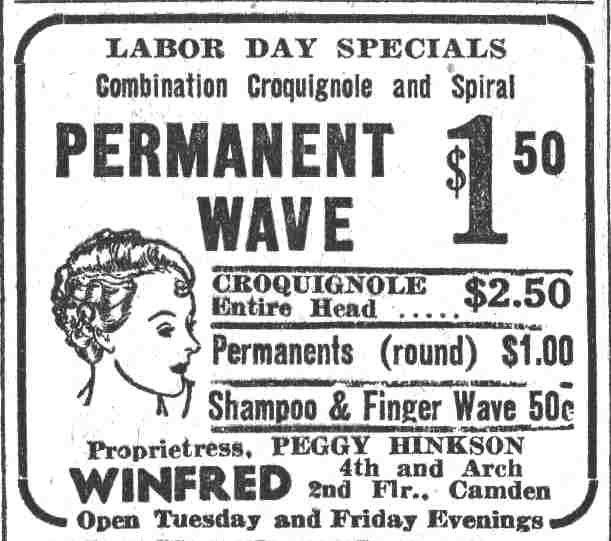 Fourth and Arch Streets advertisement