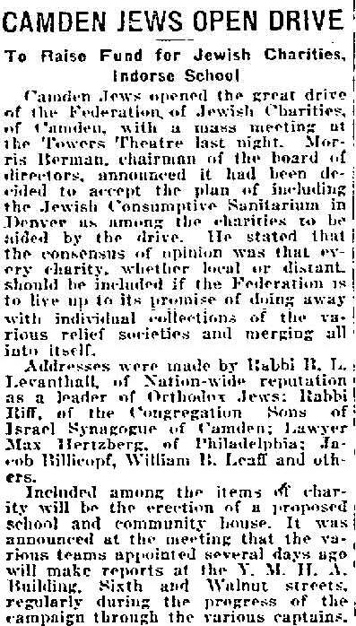 Philadelphia Inquirer article "Camden Jews Open Drive" on the opening of the Federation of Jewish Charities drive at the Towers Theatre